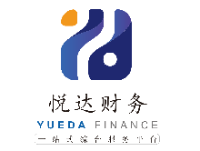 蘭州同城財務咨詢 專業服務助力企業發展