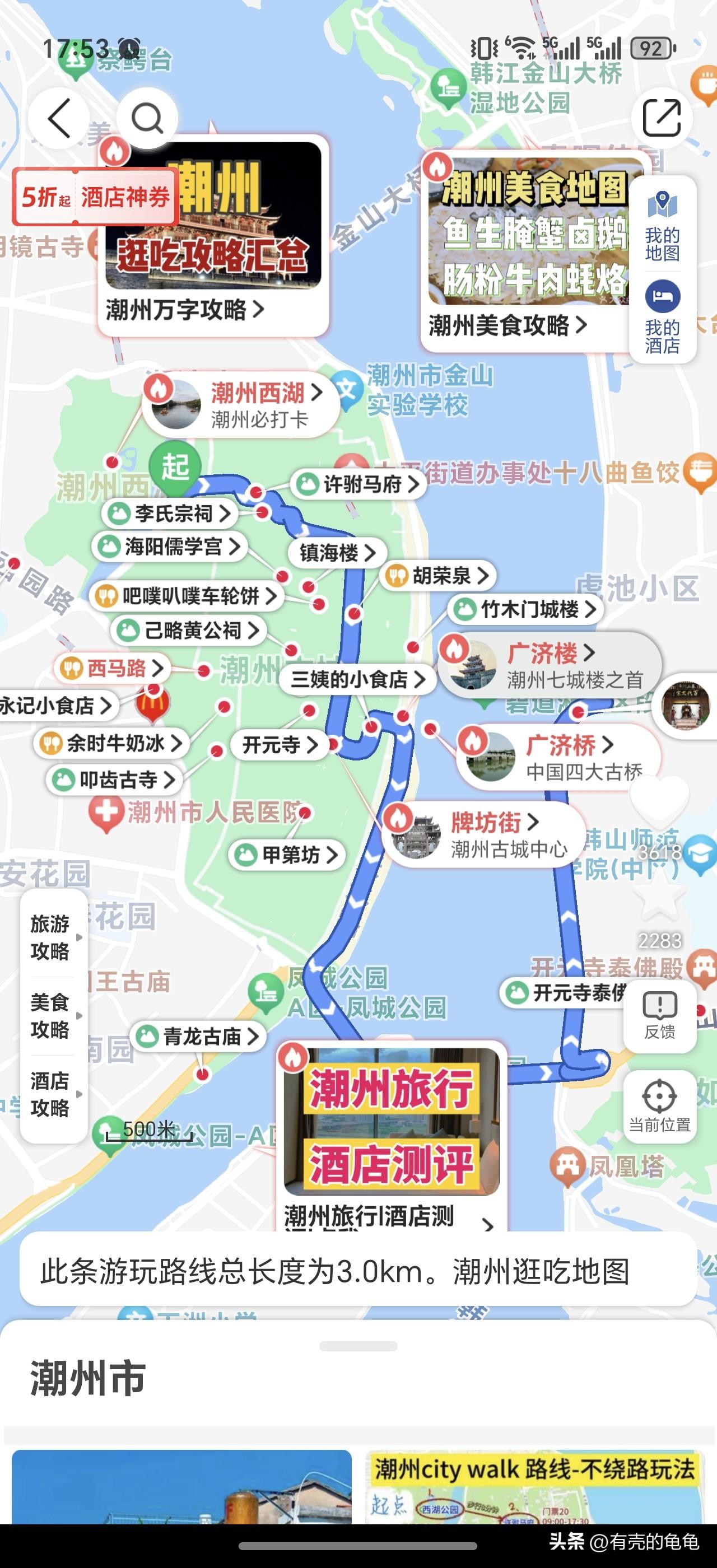 世界智能大會(huì)招商招展代理機(jī)構(gòu)招募開(kāi)啟，共筑全球智能科技盛會(huì)