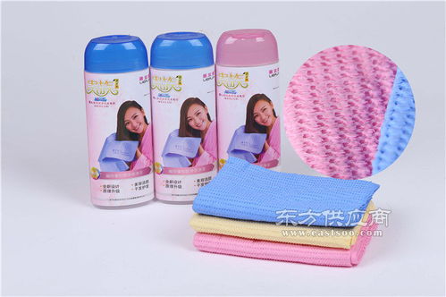 許昌麗爾家日用品 仿鹿皮巾與家用電器認(rèn)證企業(yè)的卓越品質(zhì)