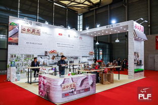 2019上海百貨展 家居用品、日用消費(fèi)品OEM代工及百貨產(chǎn)業(yè)盛會(huì)