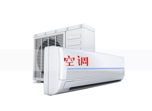 寒冬警惕“溫暖殺手” 家用電器為何冬季易“發(fā)火”？